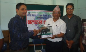 Mahasangh hastantaran