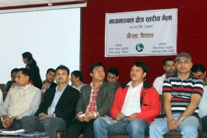 10344781_1592134564367200_1800845018244910875_n