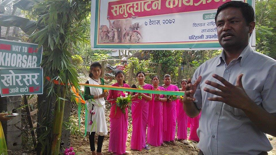 पटिहानी पर्यटन पदयात्रा उद्घाटन 11166012_950834591615495_861496752_n